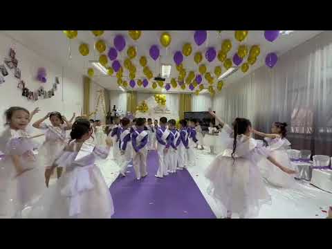 Видео: 29 мая 2025 г.