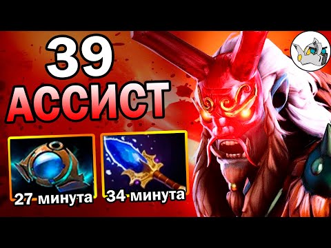 Видео: ЗАДРОТ ГРИМСТРОК В ДОТА 2 - BEST Grimstroke 7.37d DOTA 2