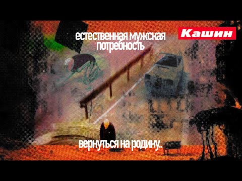 Видео: ТЫ НЕ ШИНДЛЕР, ВСЯ ТВОЯ ЖИЗНЬ - ДАТЬ ПЛОЩАДКУ ГРУППЕ РУКИ ВВЕРХ НА ПИКНИКЕ АФИШИ