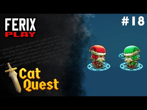Видео: Помирил двух братьев // Cat Quest #18