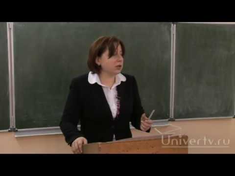 Видео: 02 Зарождение и развитие психики