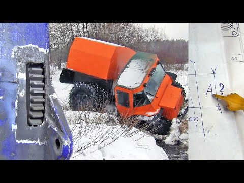 Видео: Вездеход с К68 поехал