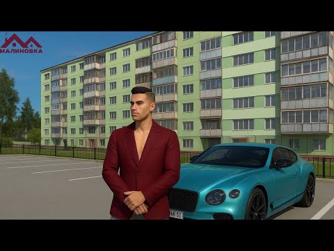 Видео: ОБЗОР МОЕГО АККАУНТА. ЧТО ПОМЕНЯЛОСЬ НА НЕМ ЗА 2 НЕДЕЛИ И ПОЧЕМУ НЕ БЫЛО ТАК ДОЛГО ВИДЕО? #малиновка