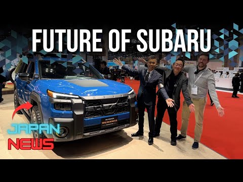 Видео: БУДУЩЕЕ SUBARU В ЯПОНИИ ОБЪЯСНЯЕТ ДЭВИД И КИРК // JAPAN SHOW