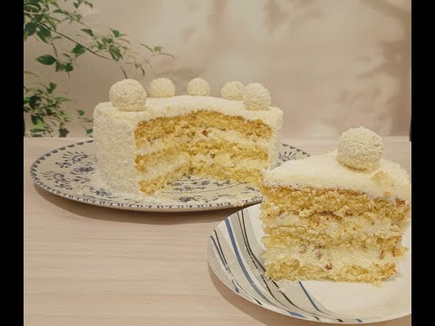 Видео: Tорт Рафаело - кокосовий бісквіт з найсмачнішим ніжним кокосовим кремом