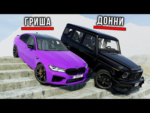 Видео: ВПЕРВЫЕ ПРОХОЖУ СКИЛЛ ТЕСТ В BEAM NG DRIVE! ПОЛОСА ПРЕПЯТСТВИЙ В BEAM NG DRIVE!