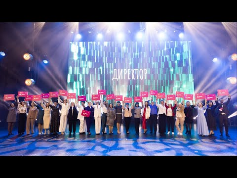 Видео: Нольдон баштап 3-4 айда директор бол💥💥 Жаны Х2 системасы ж-до