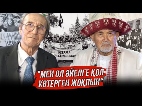 Видео: Мен ол әйелге қол көтерген жоқпын