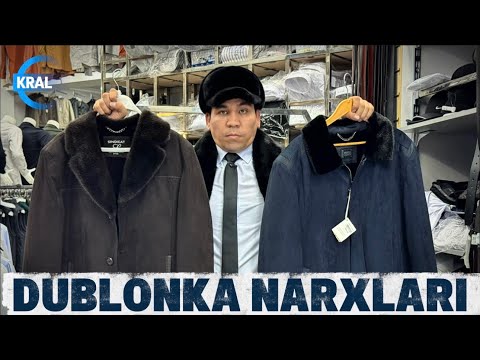 Видео: QISHGI DUBLONKALAR NARXLARI | ЦЕНЫ В ЗИМНИЕ  ДУБЛОНКИ