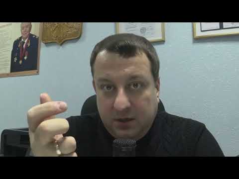 Видео: ЭЛЕКТРОННЫЙ КРЕДИТ ОНЛАЙН ЗАЙМ.КАК ДОКАЗАТЬ СУДЬЕ,ЧТО НЕ БРАЛ.ВБРОС СУММ ИСТЦОМ ДЛЯ ПРЕРЫВАНИЯ СРОКА