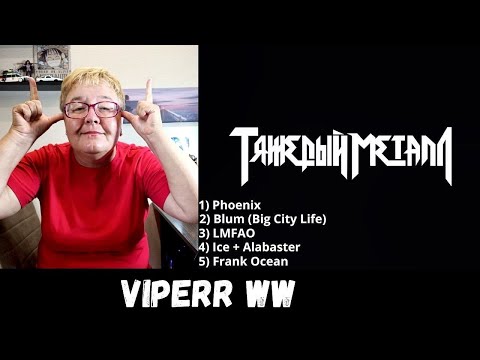 Видео: РЕАКЦИЯ МАМЫ НА [9mice, Kai Angel - Heavy Metal 2]