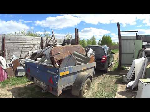Видео: Секреты перекупа металлолома! По какой цене покупать чермет?!