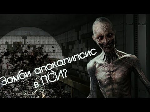 Видео: ПРОХОЖДЕНИЕ ПСИ✝️ 3 сезон 8 серия ветка с Йонасом/ Клуб романтики💛