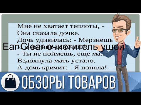 Видео: Значок «воин-спортсмен»