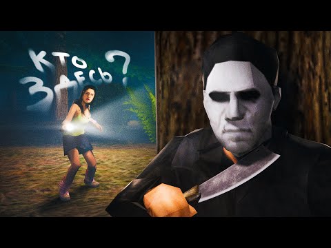 Видео: притворился маньяком в самп и молча слежу за игроками