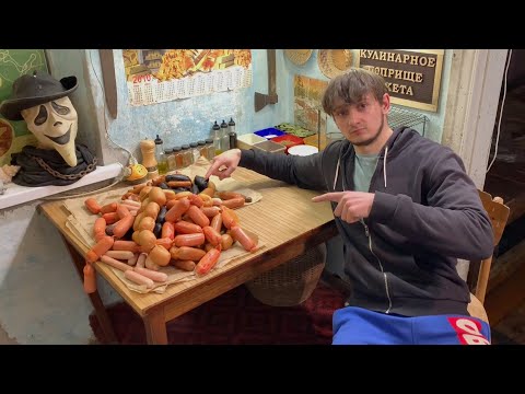 Видео: МЕШОК КОЛБАСЫ | ВЫБИРАЮ ЛУЧШУЮ ИЗ ХУДШЕЙ
