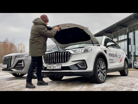 Видео: Сравнил Hongqi HS5 New и HS5 Classic: переплатить или сэкономить? Тест и обзор Хончи HS5 2025