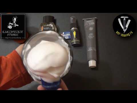 Видео: Крем для бритья Cliven For Men