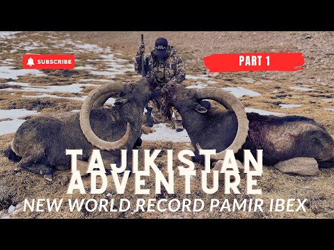 Видео: МИРОВОЙ РЕКОРД Приключения в Таджикистане. Часть 1. Эпизод Охота за новым мировым рекордом — Пами...
