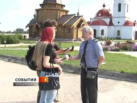 Видео: Спецрепортаж. Какие тайны хранит Рождествено?