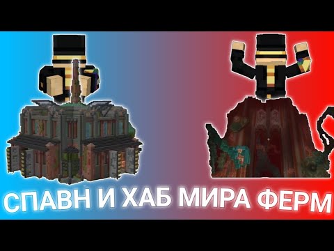 Видео: ВТОРОЙ ДЕНЬ ПУГОДА НА 9 ПЕПЕЛЭНДЕ | PEPELAND 9 НАРЕЗКА