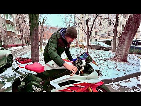 Видео: Трудный подбор Yamaha R6