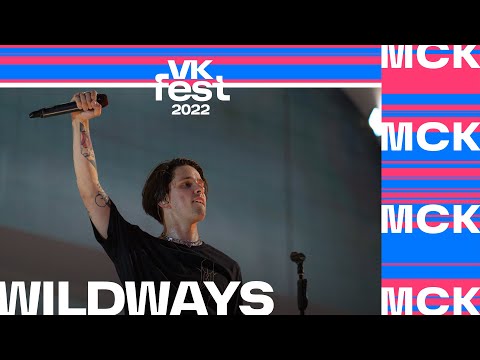 Видео: Wildways | VK Fest 2022 в Москве