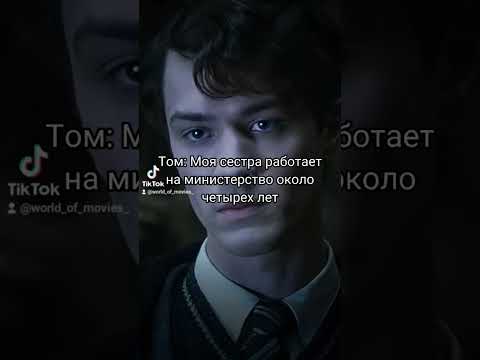 Видео: ФФ "Семья превыше всего" ч.2