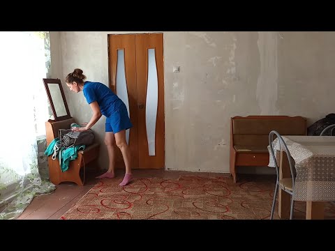 Видео: КУПИЛИ ДОМ./ ВЫ СОВЕТОВАЛИ Я СДЕЛАЛА.
