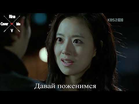 Видео: Клип\Хороший парень