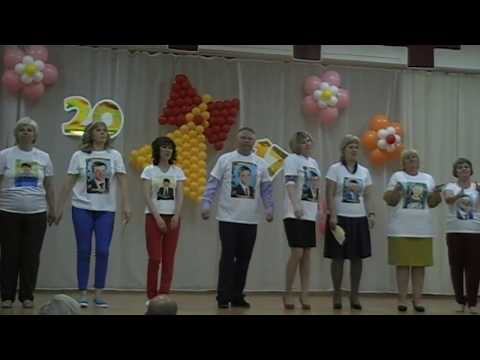 Видео: Последний звонок 11 класс 2017 г. Поздравление родителей выпускникам.