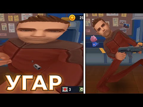Видео: СНОВА СЛОМАЛ ИГРУ! Смешные Моменты - Hide Online | Хайд Онлайн