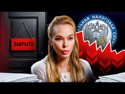 Видео: Россияне, ГОТОВЬТЕСЬ! Как подготовиться к кризису 2026?