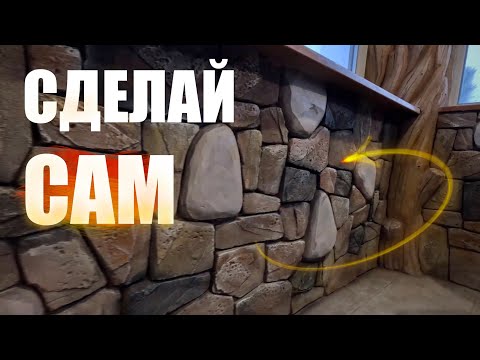 Видео: Как построить ЛЕТНЮЮ КУХНЮ / БЕСЕДКУ внутри