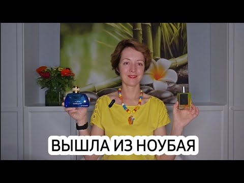 Видео: 14 НОВЫХ ФЛАКОНОВ