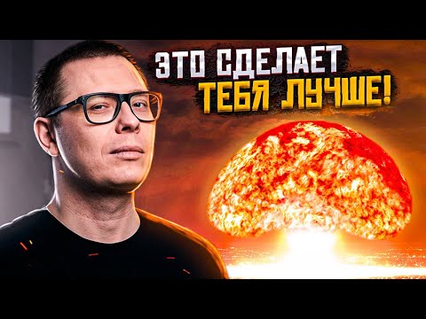 Видео: Беда может сделать тебя сильнее [посттравматический рост]