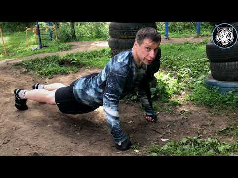 Видео: Правильные отжимания на кулаках