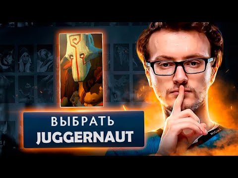 Видео: ДЖАГЕР от MIRACLE 😨 ОН ЧУДО!