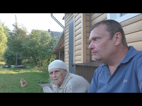 Видео: Старейшая бабушка в деревне. Жизнь в деревенской глубинке. Уютная деревня куда хочется вернуться.