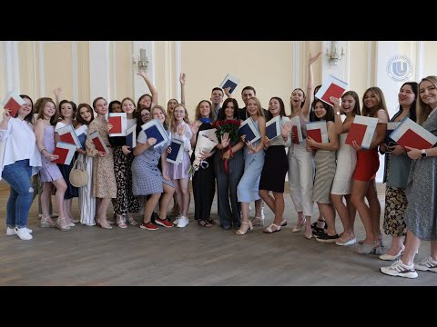 Видео: Выпускной Института филологии и журналистики ННГУ 2021