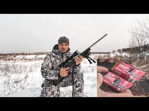 Видео: С мелкашки на далеко. Тест новой линейки патронов от Фиочи. CZ-455 стайленс.