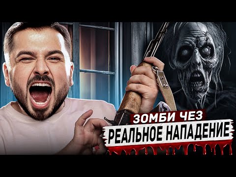 Видео: HARD PLAY РЕАКЦИЯ НА ТОП 10 Самых Страшных Видео в Мире #3