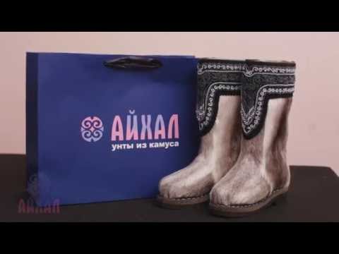 Видео: Как шьют унты "Айхал". Каждую пару вручную