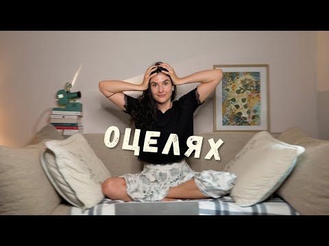 Видео: 52 часа в ромски бус до Холандия 🚐💀😂