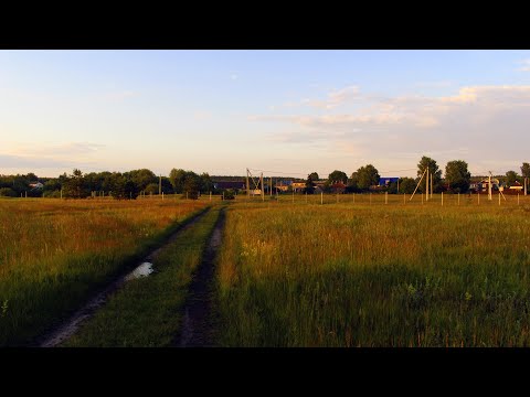 Видео: Рубецкое 2021