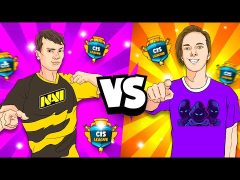 Видео: АЛЕ КОМБЭНАЯ??? ЦИС ЛИГА ПРОТИВ ХХХ😮😮😮