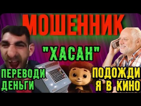 Видео: ✅БАНДА ЗЕЛИМХАНА «ХАСАН» сломал кассу.