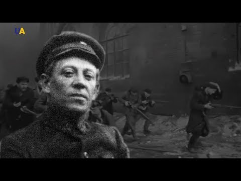 Видео: Симон Петлюра | Пишем историю