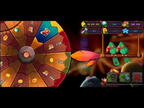 Видео: 12 РАЗ ВЫИГРАЛ В Колесо ФОРТУНЫ! #msm #ДругуСаньку