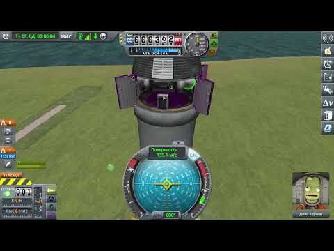Видео: По новой? Kerbal Space Program #1